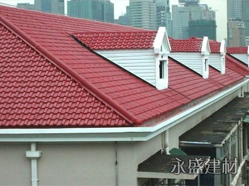 固爾美樹(shù)脂瓦,懷化樹(shù)脂瓦,懷化固爾美樹(shù)脂瓦,合成樹(shù)脂瓦,樹(shù)脂瓦生產(chǎn)廠家 固爾美樹(shù)脂瓦,懷化樹(shù)脂瓦,懷化固爾美樹(shù)脂瓦,合成樹(shù)脂瓦,樹(shù)脂瓦生產(chǎn)廠家