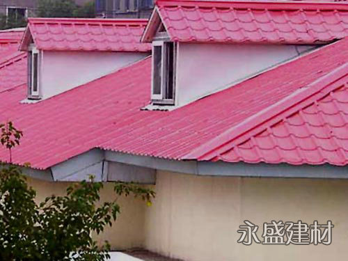 固爾美樹(shù)脂瓦,懷化樹(shù)脂瓦,懷化固爾美樹(shù)脂瓦,合成樹(shù)脂瓦,樹(shù)脂瓦生產(chǎn)廠家 固爾美樹(shù)脂瓦,懷化樹(shù)脂瓦,懷化固爾美樹(shù)脂瓦,合成樹(shù)脂瓦,樹(shù)脂瓦生產(chǎn)廠家