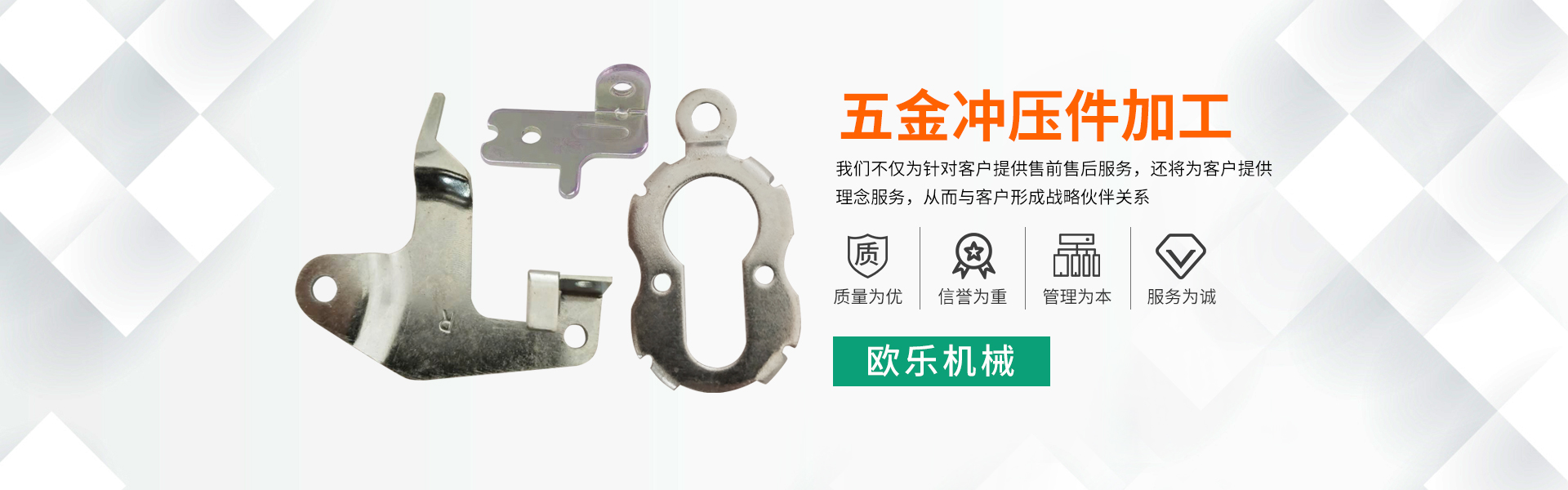 濟(jì)寧華科環(huán)保科技有限公司